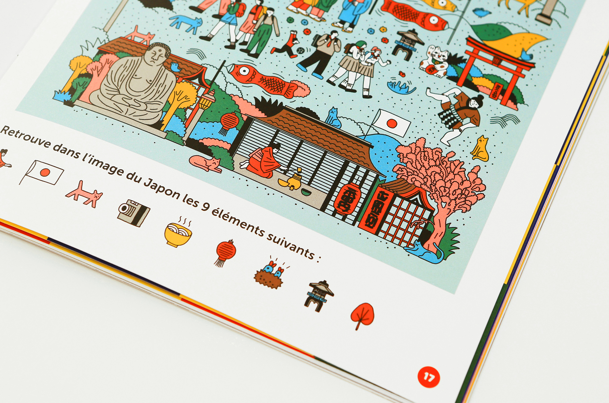 N° Bonjour la ville ! N° Bonjour la ville !
