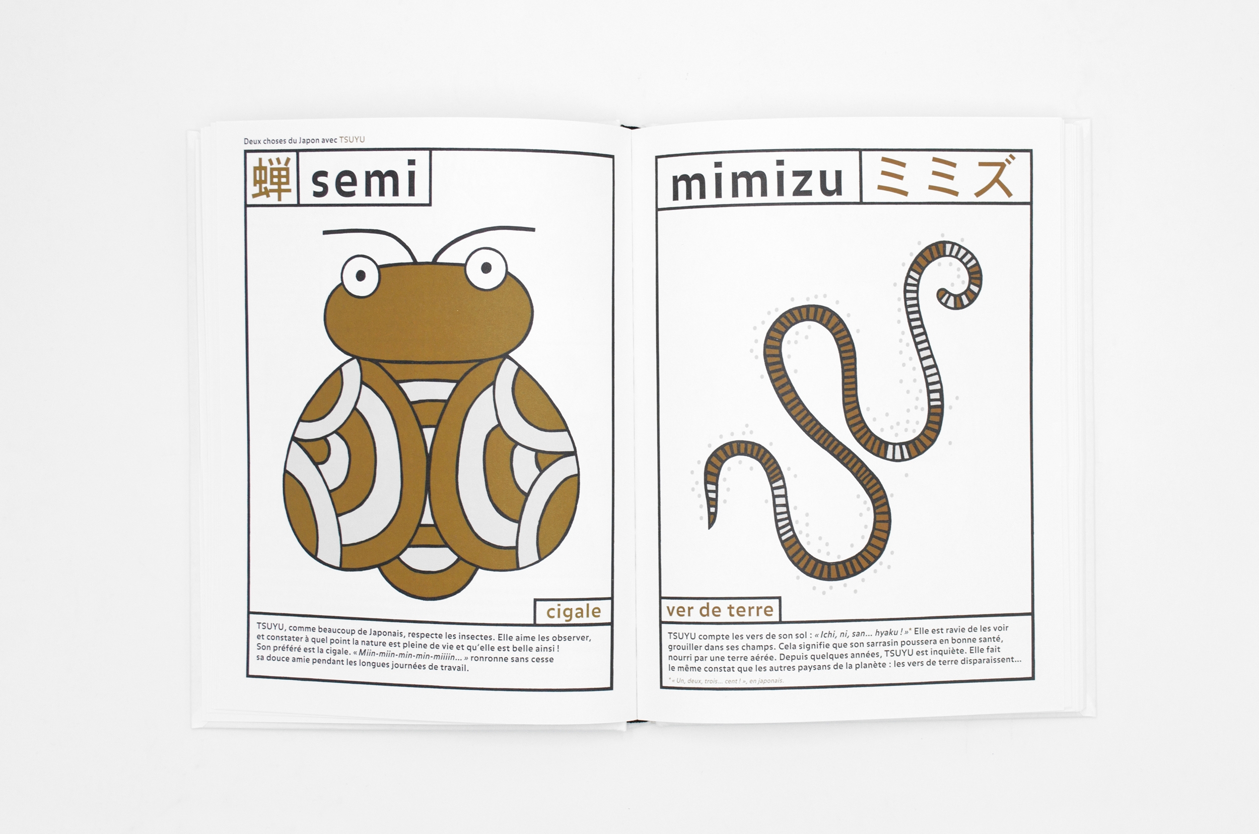 Yahho Japon ! Yahho Japon !