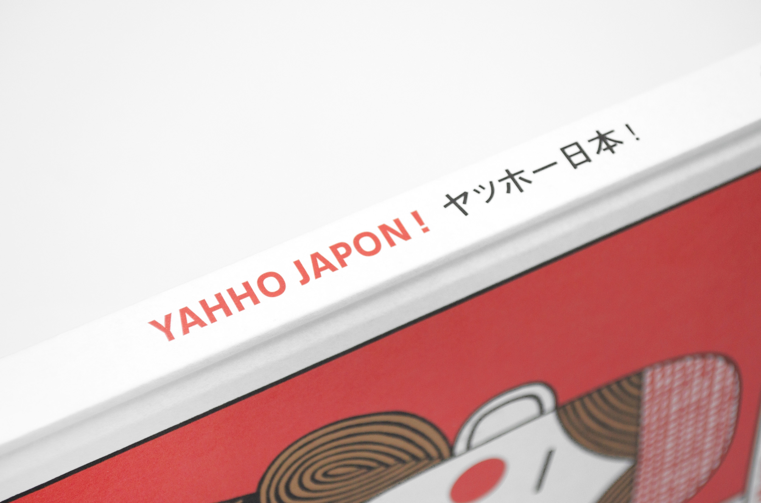 Yahho Japon ! Yahho Japon !