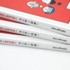 Yahho Japon !