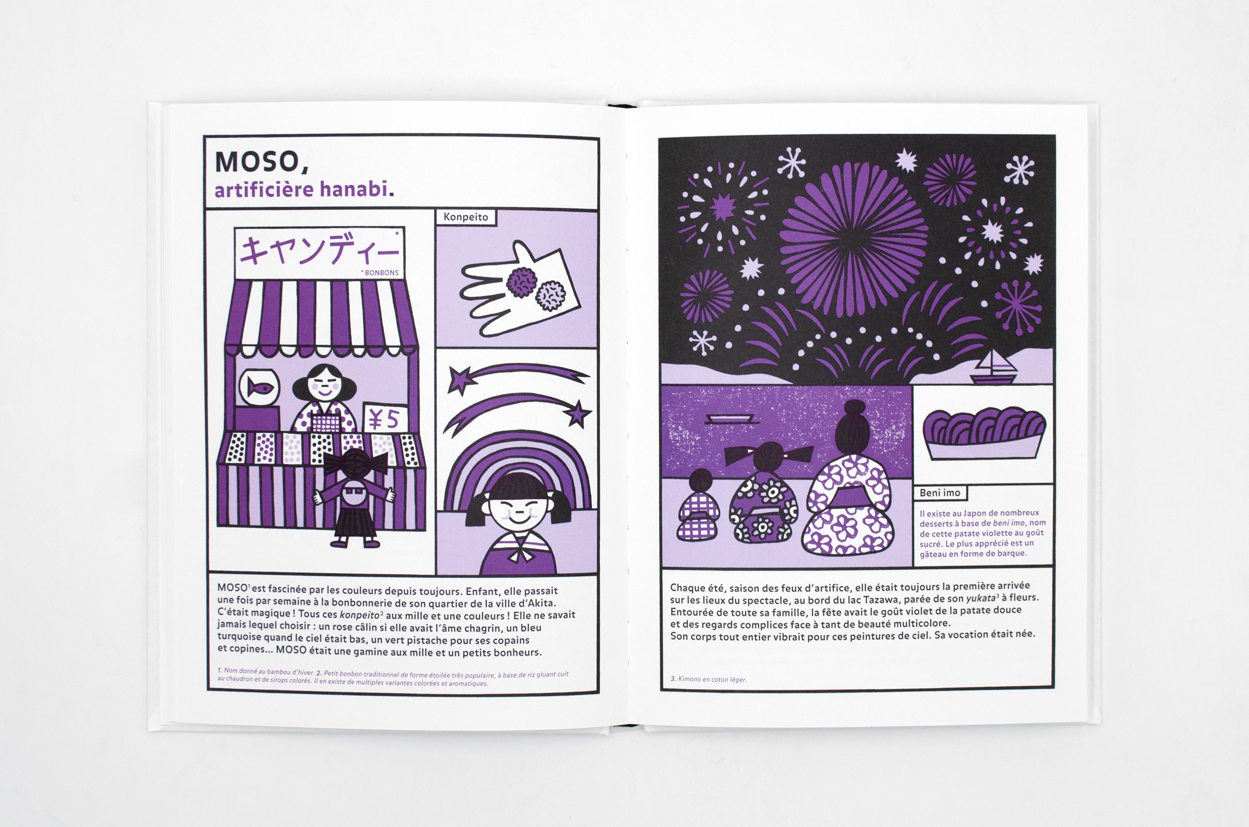 Yahho Japon ! Yahho Japon !