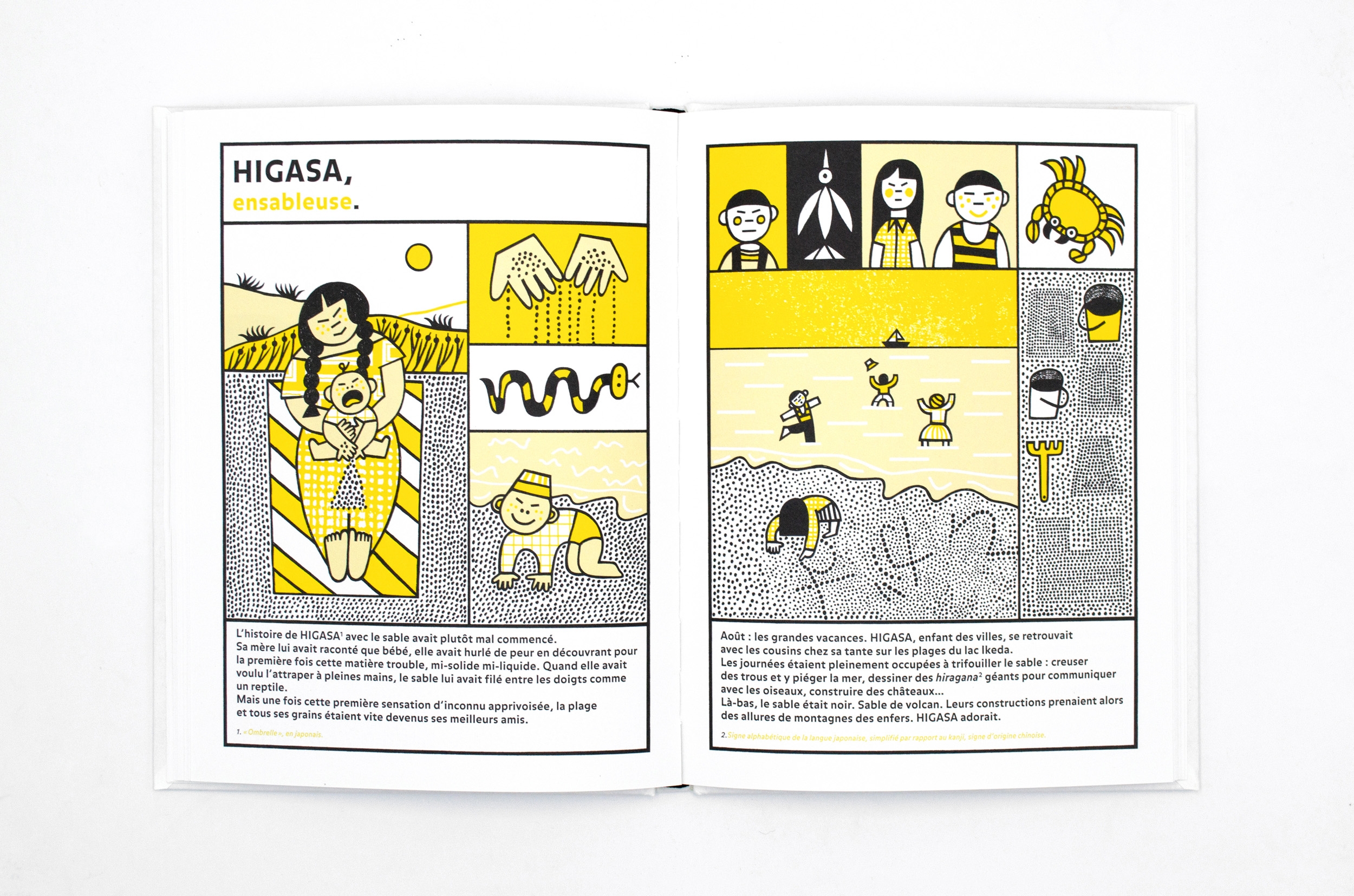 Yahho Japon ! Yahho Japon !