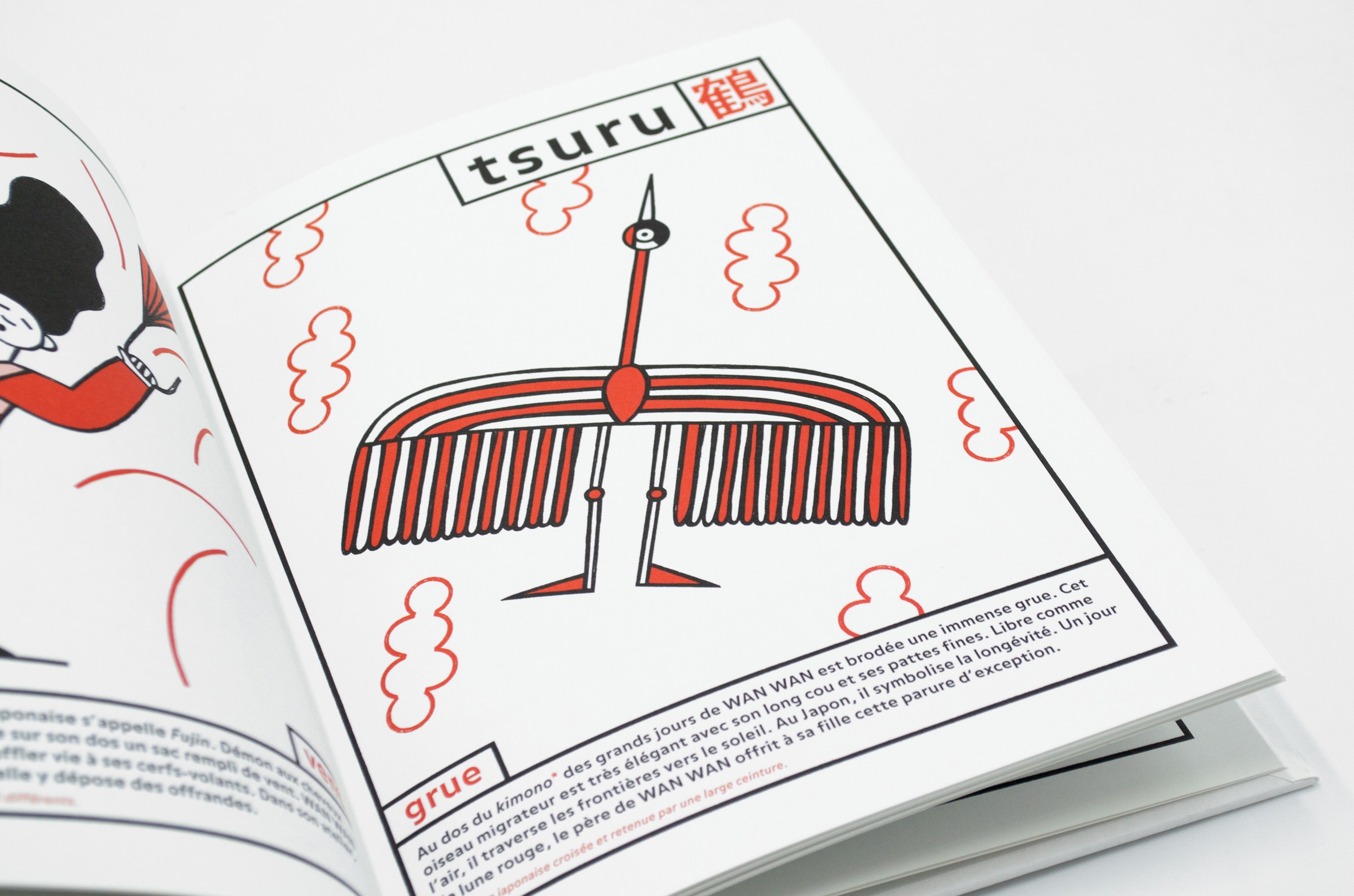 Yahho Japon ! Yahho Japon !