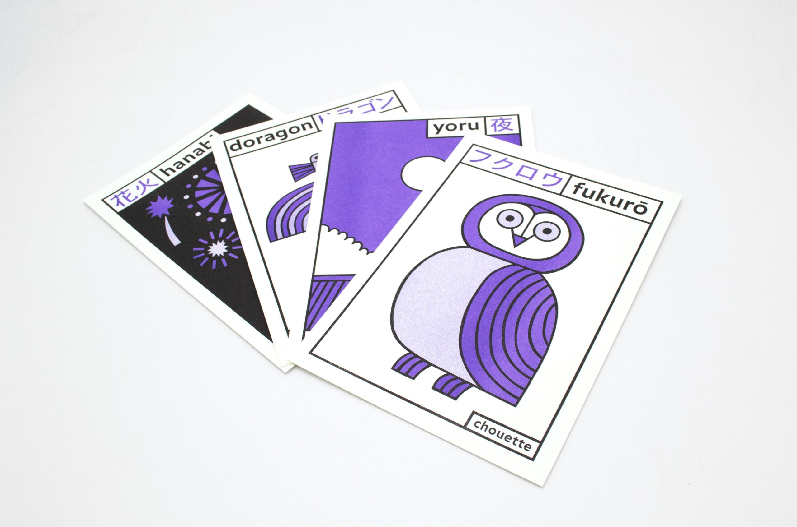 Leçons de choses 2 Leçons de choses 2