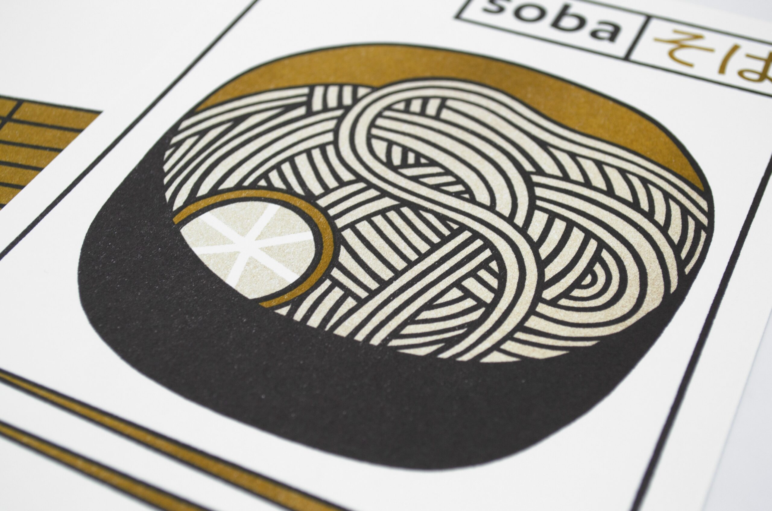 Leçons de choses 1 Leçons de choses 1