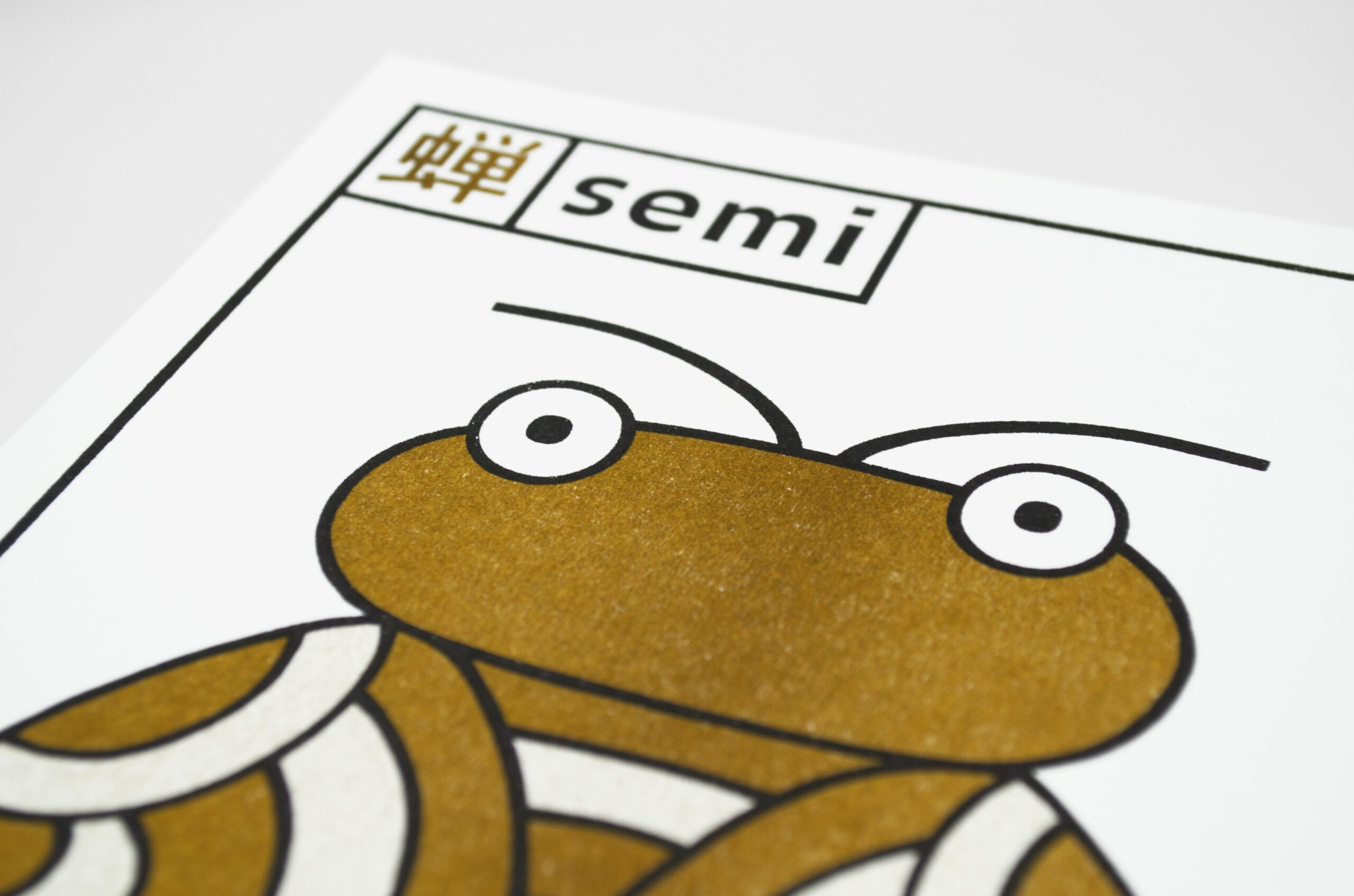 Leçons de choses 1 Leçons de choses 1