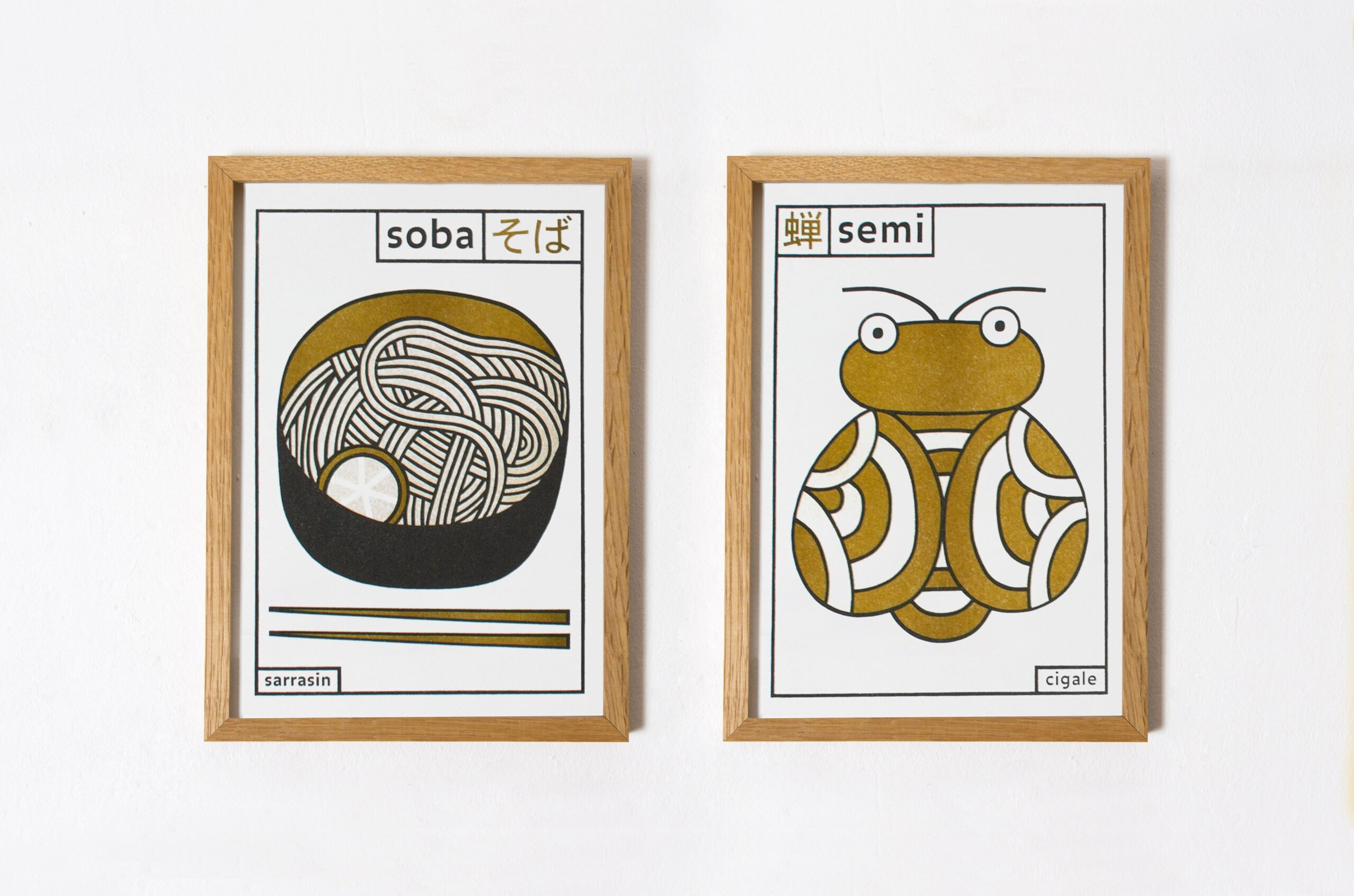 Leçons de choses 1 Leçons de choses 1