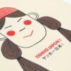 Tote-bag Yahho Japon