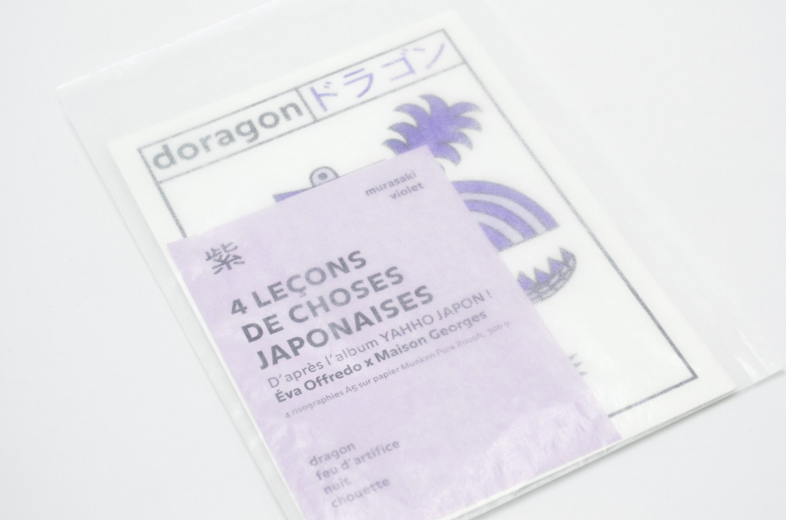 Leçons de choses 2 Leçons de choses 2