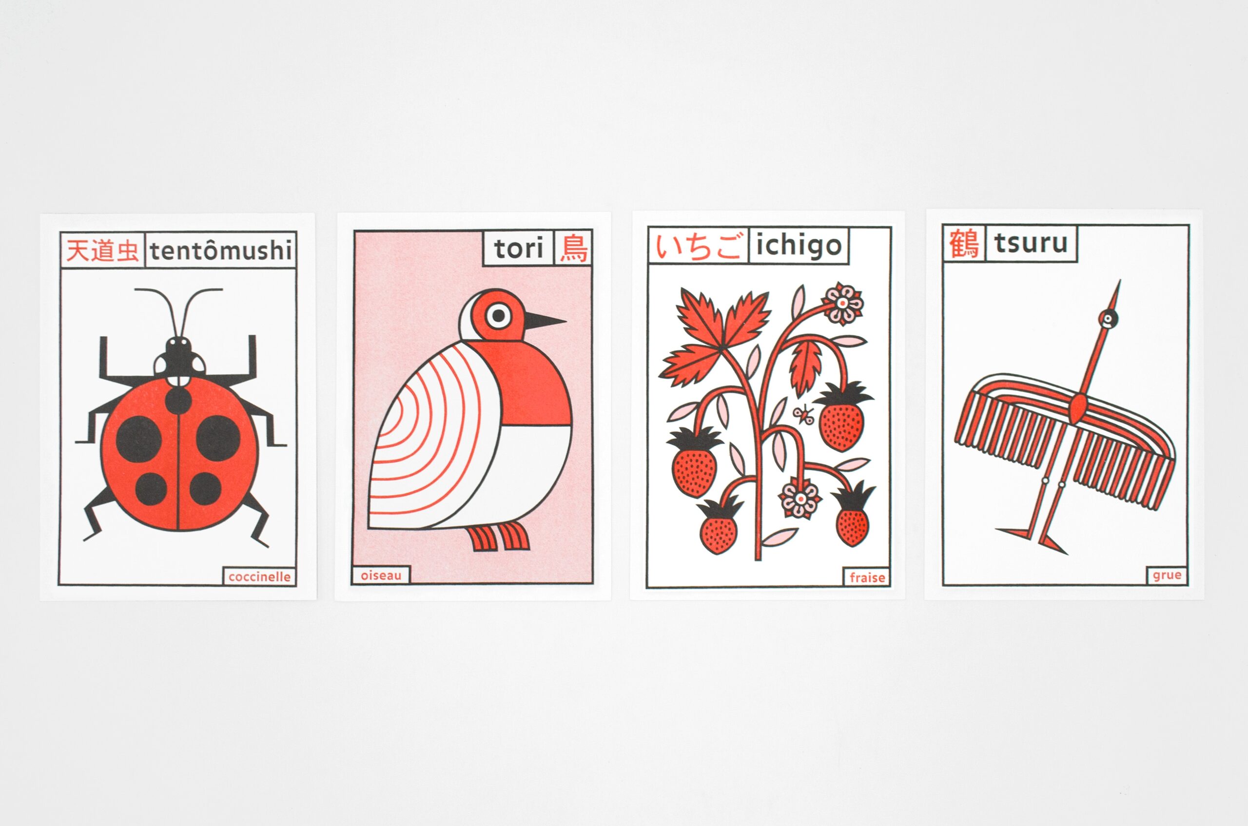 Leçons de choses 6 Leçons de choses 6