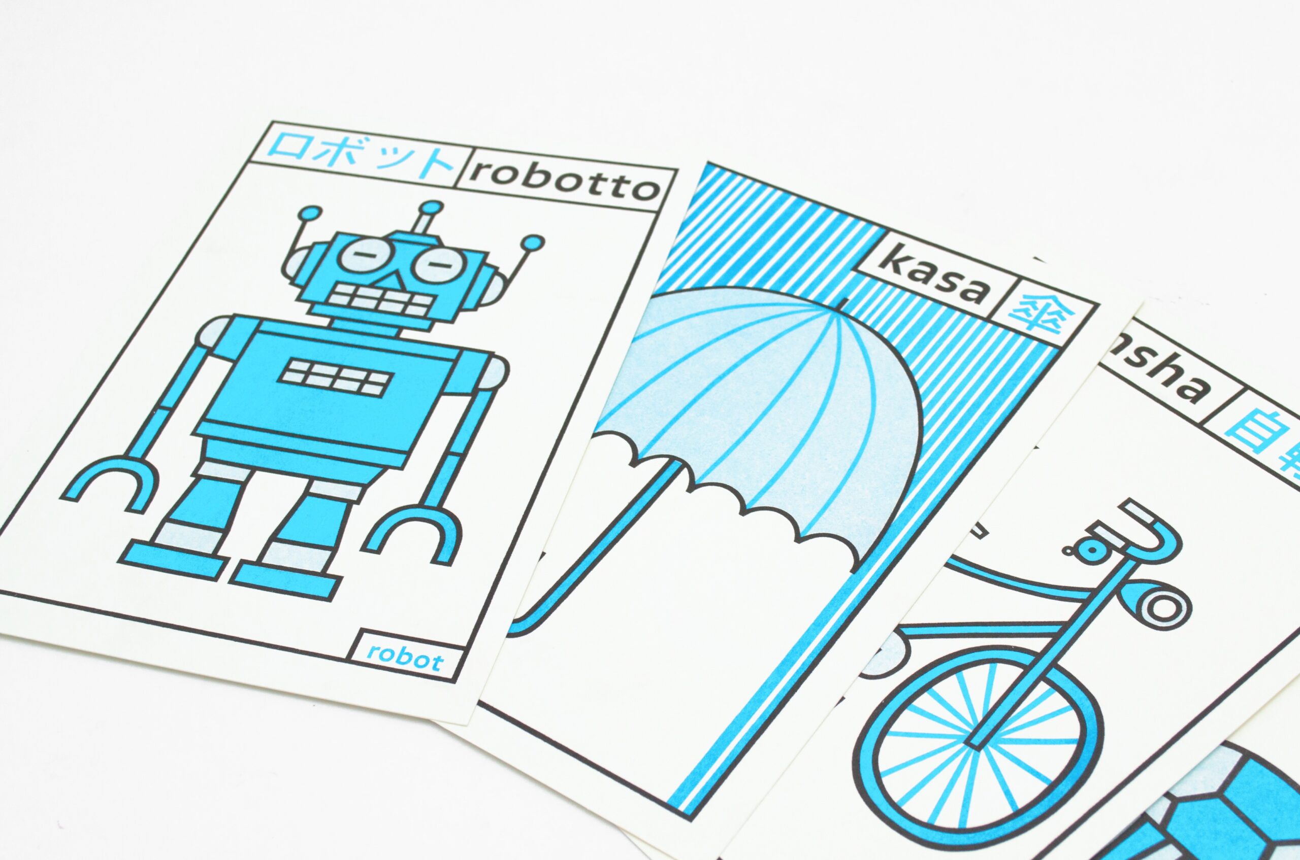 Leçons de choses 7 Leçons de choses 7