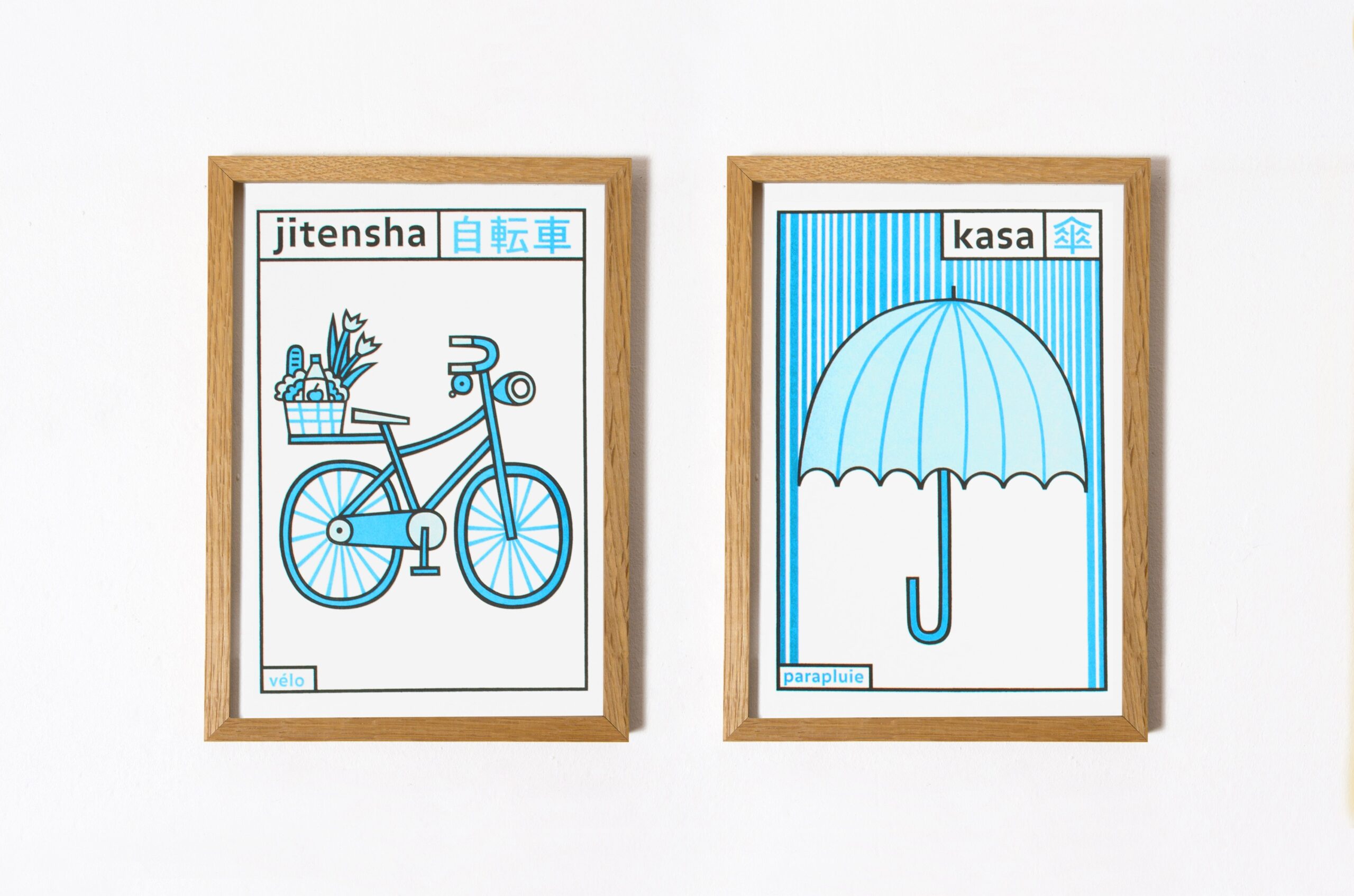 Leçons de choses 7 Leçons de choses 7