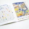 N° La chasse au trésor
