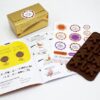 Pochette "Chocolat"