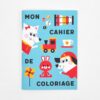 Cahier de coloriage Graou "jeux et jouets"