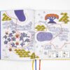 Pack "Mon nom est billy des nuages" livre + vinyle
